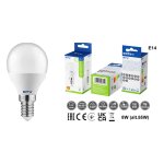 LED žárovka E14 8W denní (c.55W) kulatá